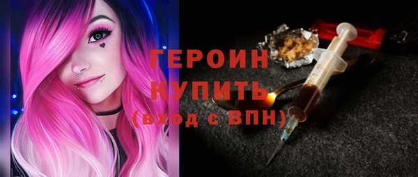 МДПВ Заволжье