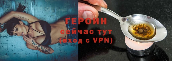 МДПВ Заволжье