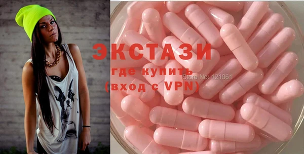 МДПВ Заволжье