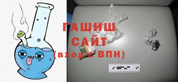 МДПВ Заволжье