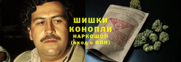 дистиллят марихуана Заводоуковск