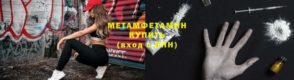 МДПВ Заволжье