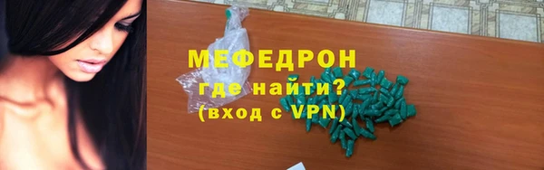 дистиллят марихуана Заводоуковск