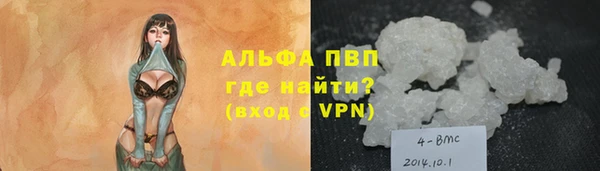 МДПВ Заволжье
