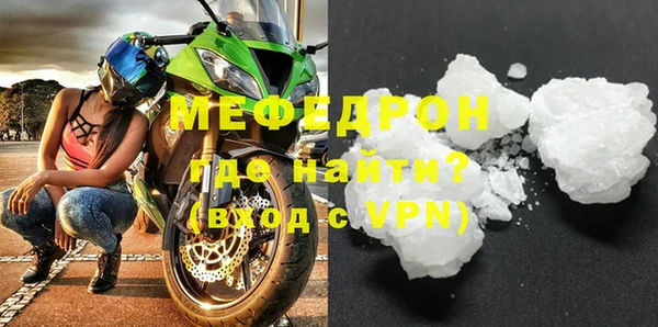 МДПВ Заволжье