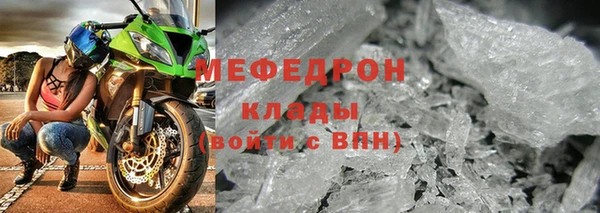синтетический гашиш Заволжск
