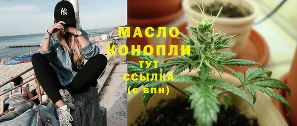 МДПВ Заволжье