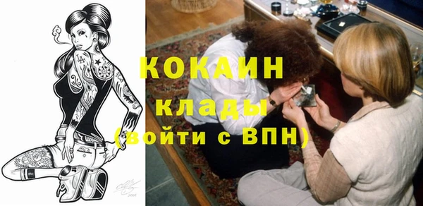 дистиллят марихуана Заводоуковск