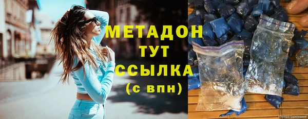 МДПВ Заволжье