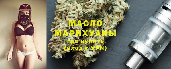 МДПВ Заволжье