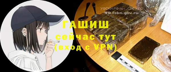 МДПВ Заволжье