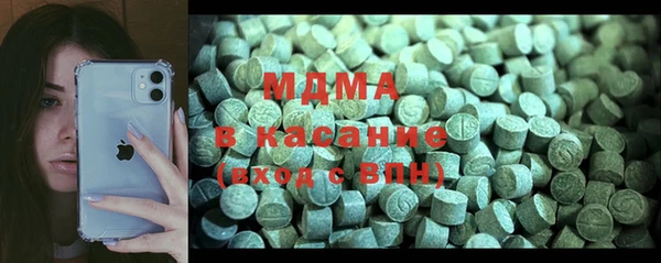 МДПВ Заволжье