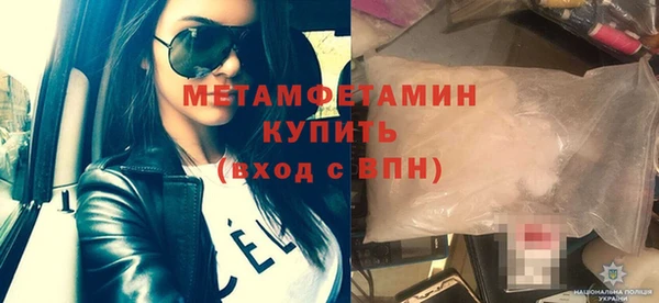 МДПВ Заволжье