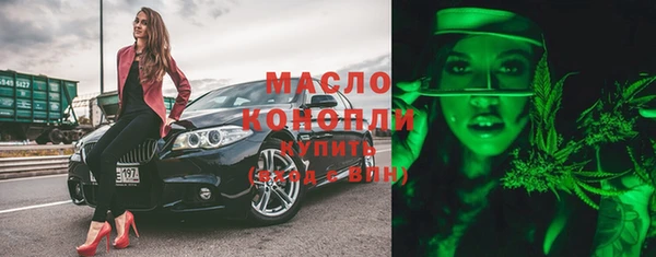 МДПВ Заволжье