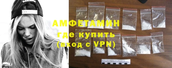 дистиллят марихуана Заводоуковск