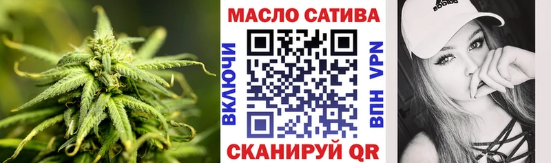 Купить закладки  Звенигово  ТГК вейп с тгк 