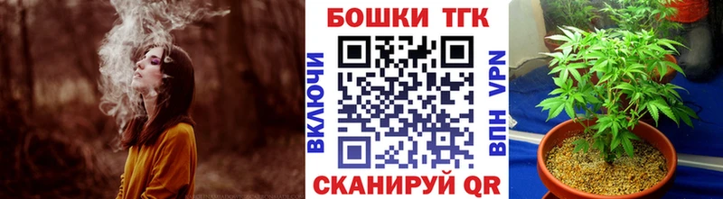 Марихуана Amnesia  Купить закладки  Звенигово 